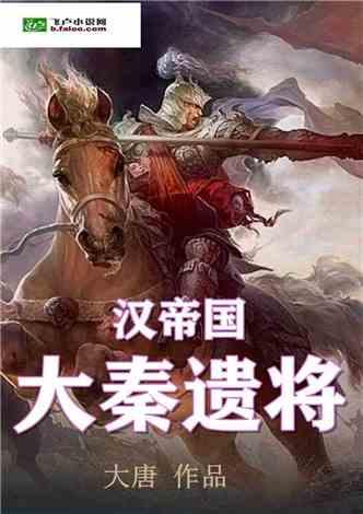 阴阳师