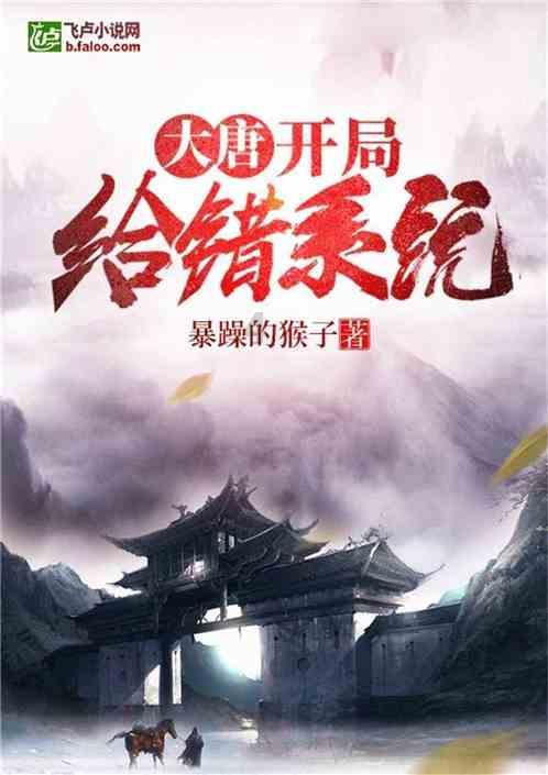轩辕剑3外传天之痕